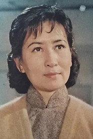 Mei Yuan as  in The Second Handshake 1980
