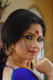 Aditi Chatterjee as  in Mittir Barir Choto Bou 1996