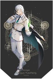 乐正龙牙 as in BILIBILI MACRO LINK 2019 2019