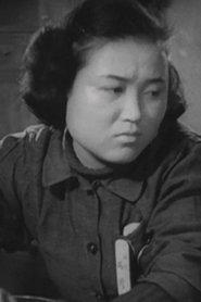 Shizuko Nishigaki as in World of Love 1943