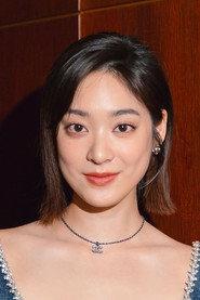 Victoria Chiang as  in Don't Father Me! 