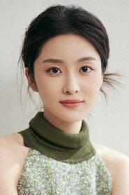 Wu Mansi as Shu Yu in Haohi's Adventure 2023