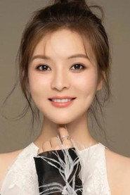 Xia Yan as in Love Forever 2015