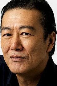 Shunsaku Kudo as in Unification Of Japan 13 2015