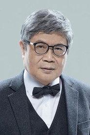 Yuen Tai-Yung as Self in The Posterist 2016