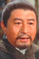 Chin Chun as  in Duel of the Dragons 1973