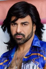 Ariel Miramontes as  in Family Disaster 2025