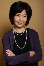 Lan Zhang as Woman A in You Are In My World 2021