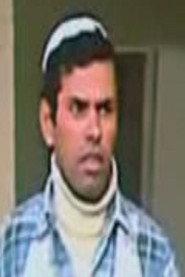 Mohammad Al Kilany as أمين شرطة in El Zakaa' El Modammer 1987