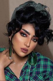 Buthaina Al Raisi as مشاغبة in Five Sisters and a Hunter 2010