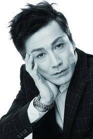 Noriyuki Matsuura as Hiro in Dream Machine 2001