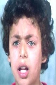 medhat gamal as علاء الدين عزت أحمد - طفل in And Life Is Back 1976