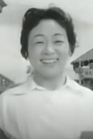 Kyoko Shinobazu as in Showdown in Blood 1957