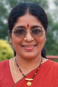 Janaki as  in Vamsa Vruksham 1980