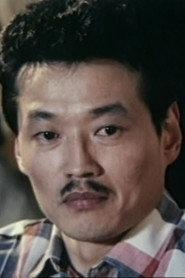 Kim In-Ho as  in The Master of East 1992