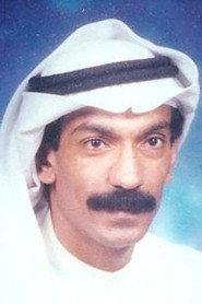 Salem Al-Atwan as  in Bye Bye Arab 1986