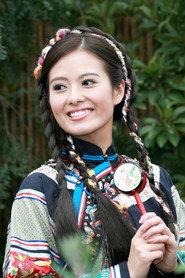 Whitney Hui as Jolie in Lan Kwai Fong 3 2014