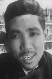 Yunqing Xie as in Debt Circles 1926