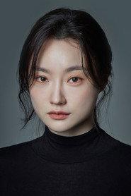 Oui Ji-won as Yoo-woo in object and object 2026