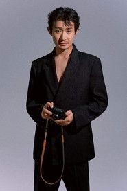 Jampa Tseten as Bai Shisan in Eye for an Eye 2 2024