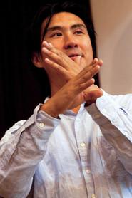 Richard Hyung-Ki Joo as in A Little Nightmare Music 2010