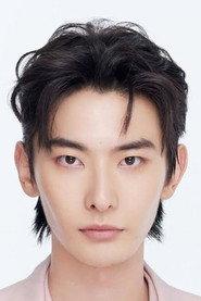 Wang Ruichang as Chang Sheng in The Ferry Man Manjusaka 2018