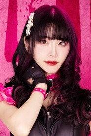 Mio Momoyama as  in Meg Lion 2020