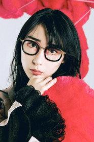 Hashiyasume Atsuko as Herself in Shape of Love 2018