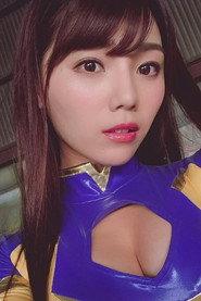 Narumi Okawa as Leona in Fighter of the Sun Leona DELUXE Vol.1 2021