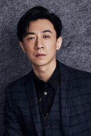 Zhang Weiyi as in Words of Corpse 2024
