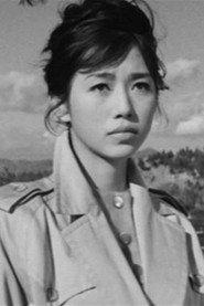Yayoi Furusato as in Man of Thirteen Eyes 1958