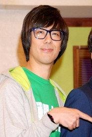Akinaga Toyomoto as Shigenori Yamada in Natchan's Little Secret 2023