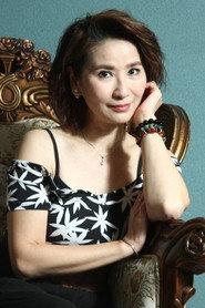 Edith Au as in Man Wanted 3 2000