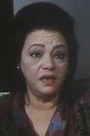 Nadia Shams El Dine as in Night and nights 1991