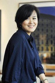 Shim Jae-myung as Herself in Keeping the Vision Alive 2002