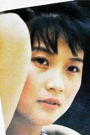 Yang Xu as in Bloody Dusk 1995
