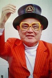 Rinsuke Teruya as Rinsuke in Pineapple Tours 1992