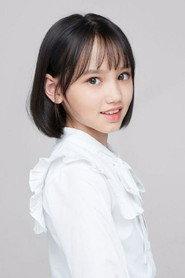 Sun menghan as Bo Chige in The Great Dragon Plague 2021