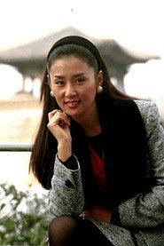 Im Ok-gyeong as in Women's Arirang 1993