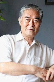 Xu Zheng Yun as 杜聿明 in Decisive Engagement: The Huai-hai Campaign 1991