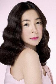 Lee Hae-young as Oh Mi-mi in How the Lack of Love Affects Two Men 2006