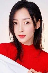 Hu Xue'er as in Sinkhole Hunting Dragon 2023