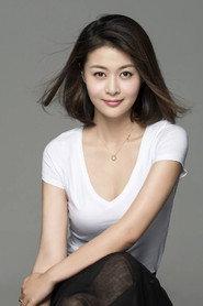Wang Xiaoxi as Yu Qing in Aloes 2020