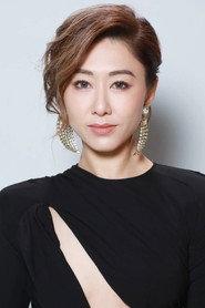 Nancy Wu as  in Dream in Heng Qin and Macau 2024