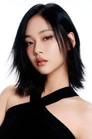 BIBI as Ha-yan in Hopeless 2023