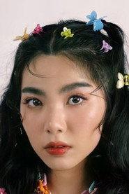 Supakchaya Sukbaiyen as Nicky in Slyth: The Hunt Saga 2023