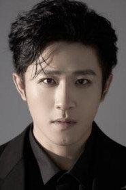 Edward Gu as Yun Zhunyue in Super Time and Space Rescue 2018