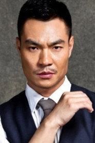 Li Junfeng as Ye Daojun in The Hutou Fortress: The Hostage 2010