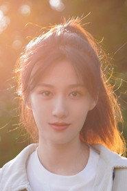 Xu Yue as  in Ancient Behemoth: Inostrancevia 2023