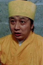 Hoh Tin-Shing as Mountain Dog / Mrs Shou in Taoism Drunkard 1984